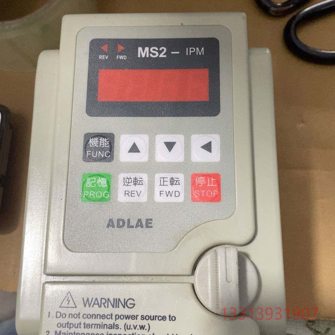爱德利变频器MS2-IPM……1.5千议价 维修！！！