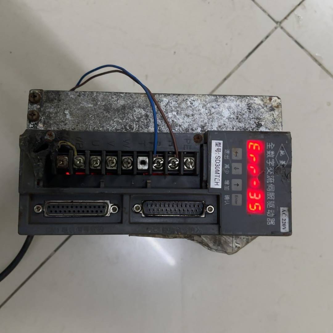 伺服驱动型号SD30MTEH两台，通议价 维修！！！