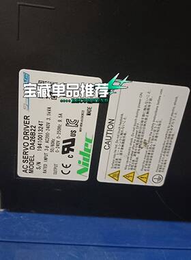 三协/尼德科 1.5kw驱动 DA26B22议价 维修！！！