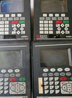 SETEX控制器535  515，配件功能，3议价！！ 可维修