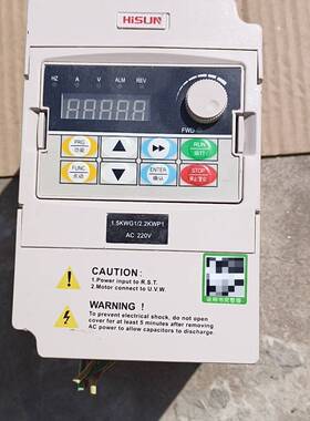海尚变频器HS710-1.5G1/2.2P1，220议价 维修！！！