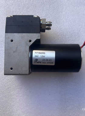 蓬普真空泵771829S 24V12W ，实拍，包好议价也可维修