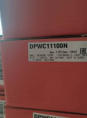 DPWC11100N库存处理10个议价 维修！！！