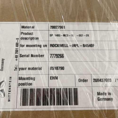 德国进口WITTENSTEIN，阿尔法减速机，SP140议价也可维修