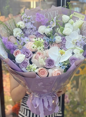紫色系混搭花束七夕情人节紫玫瑰鲜花花礼高级定制无锡江阴宜兴