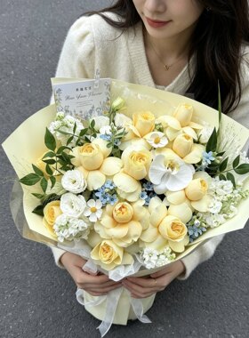 海盐柠檬蝴蝶兰加香槟玫瑰混搭花束生日鲜花店送花上门送女友七夕