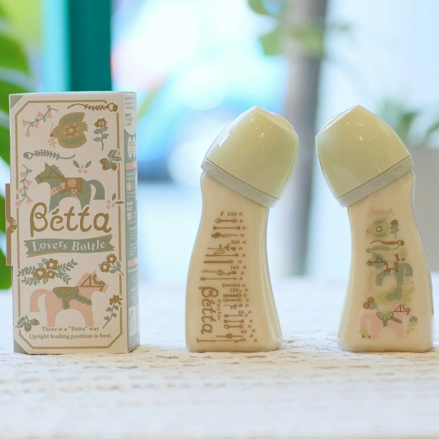 马年周年纪念贝壳日本蓓特betta婴儿宝宝宽口径奶瓶ppsu玻璃标口