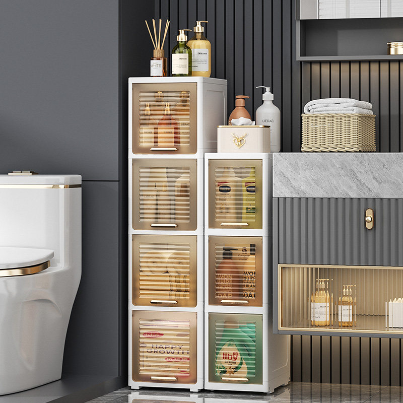 25/30cm夹缝收纳柜翻盖式多层卫生间落地超窄边架厨房收纳置物箱,收纳整理,收纳柜,淘宝优惠券,粉丝福利购,淘宝优惠卷