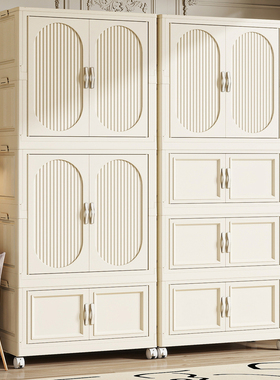 特大85CM儿童衣柜免安装宝宝收纳柜家用零食衣服储物柜子婴儿衣橱