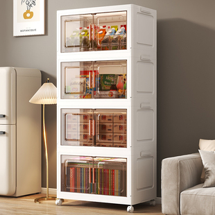 收纳柜塑料折叠收纳箱家用客厅玩具柜子储物零食置物柜整理盒卧室