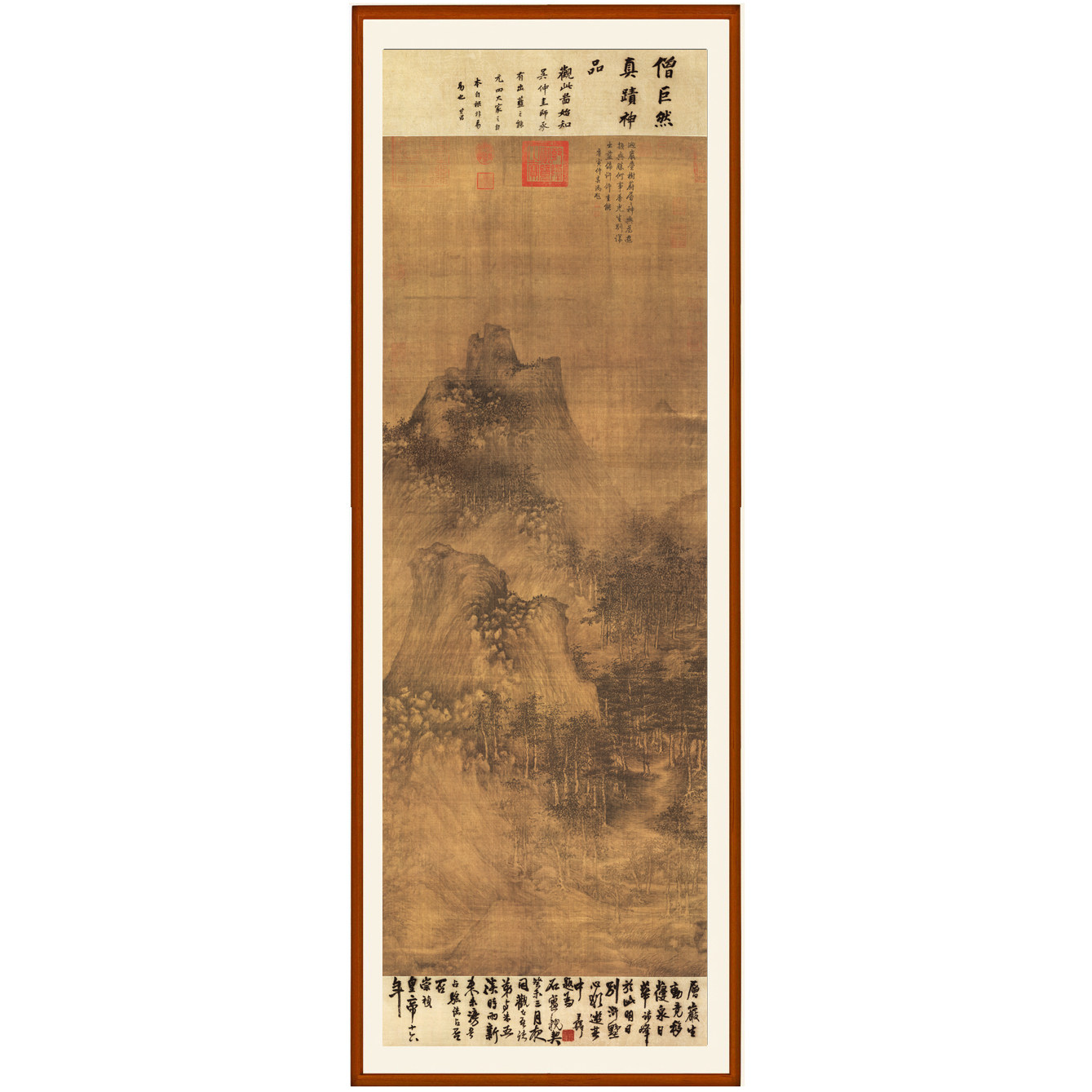 巨然山水画层岩丛树图客厅挂画中堂画中国风装饰画非手绘卷轴竖版