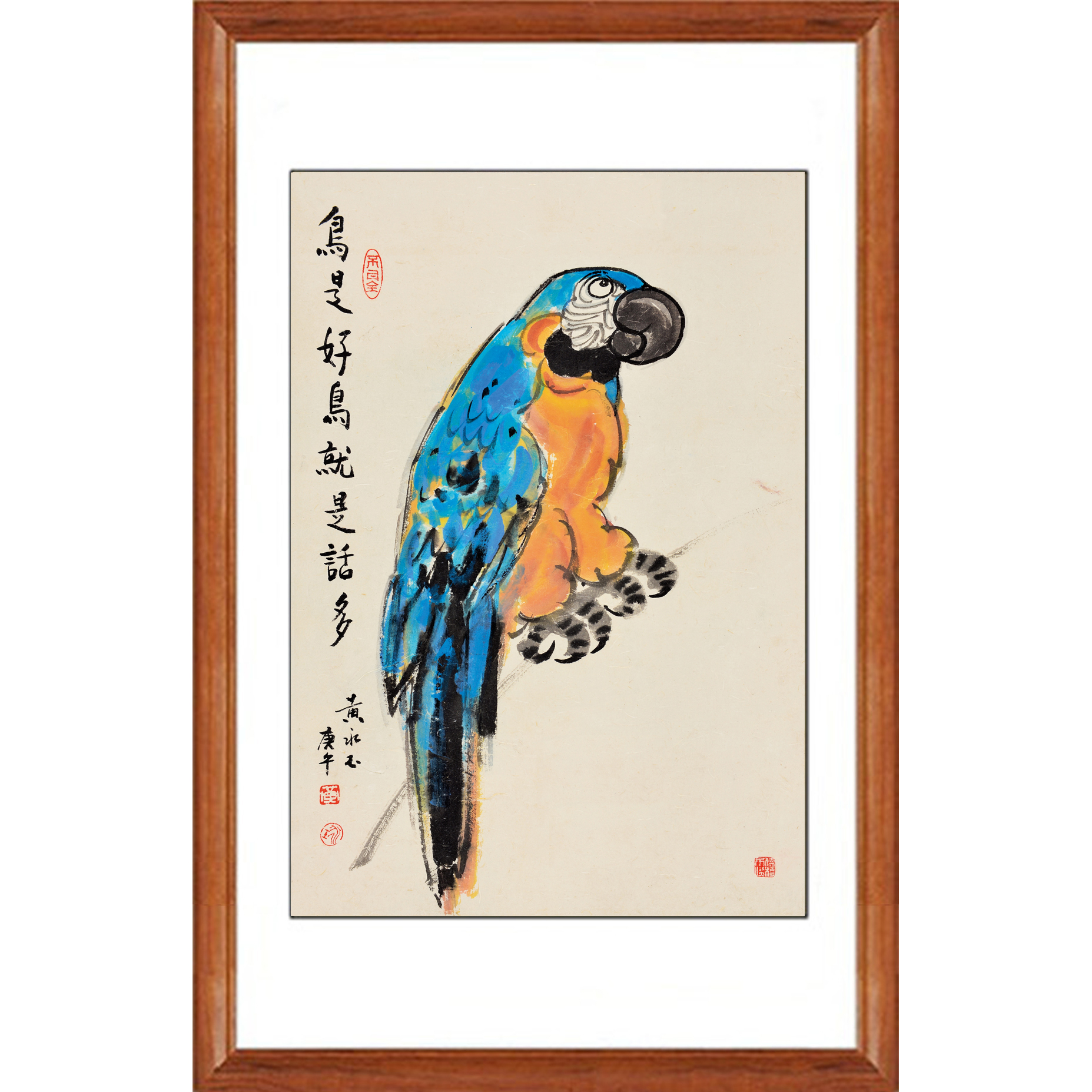 黄永玉国画装饰画真迹版画鹦鹉字画作品客厅挂画花鸟画非手绘卷轴