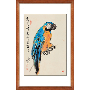 黄永玉国画装饰画真迹复制画鹦鹉字画作品客厅挂画花鸟画竖版卷轴