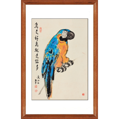 黄永玉国画装饰画真迹版画鹦鹉字画作品客厅挂画花鸟画非手绘卷轴