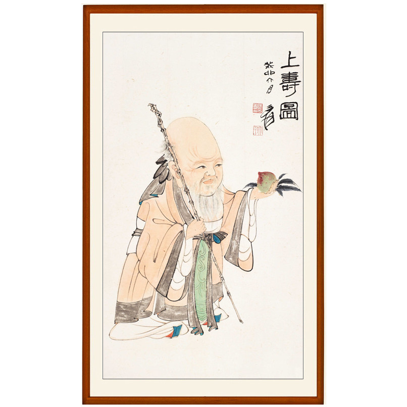 张大千名画书画祝寿礼物上寿图字画客厅挂画装饰画国画竖版卷轴画