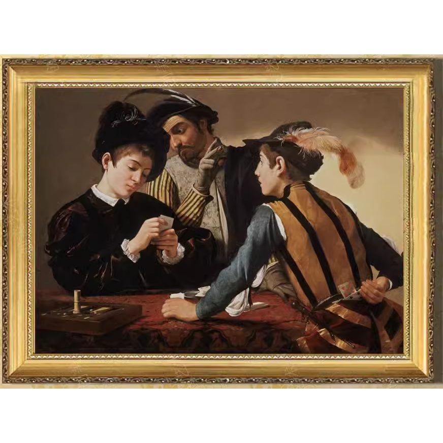 卡拉瓦乔纸牌作弊者珂罗版