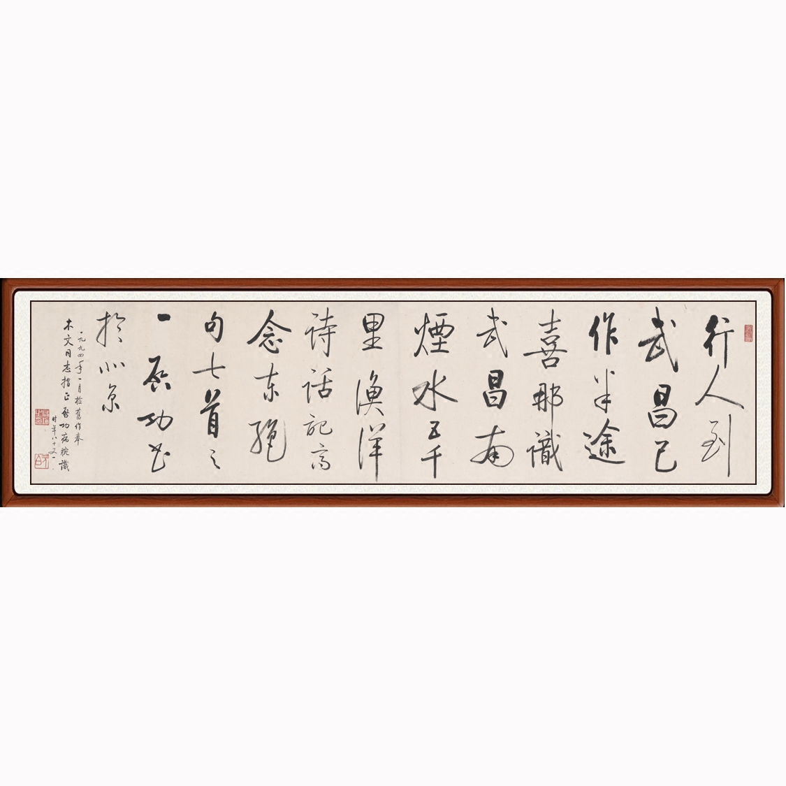 珂罗版工艺，原作风貌真实再现，只为喜爱艺术的你，云天书画，值得信赖:)。购买作品后如果客户要求，我院可为客户免费装裱卷轴或软片（画框为效果图，我店所有宝贝实物均不含画框） 自客户拍下作品付款并提出装裱要求后5日内即可将装裱好的作品发出(慢工出细活，为保证作品质量及装裱效果，请适当给我们宽裕的时间）