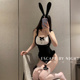 微醺小兔叽 qqny 纯欲制服显胸俏皮兔女郎cos裆部暗扣连体衣套装