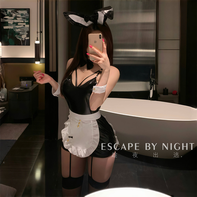 天亮之前 甜辣漆皮制服兔女郎臀部镂空女仆铃铛套装qqny 趁夜出逃