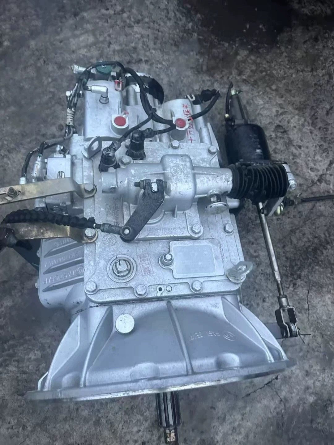 法士特小八档铝箱 8JS85TE变速箱