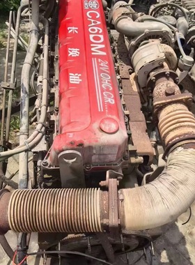 国五锡柴460马力发动机 CA6DM2-46E51缸盖缸体裸机配件喷油嘴油泵