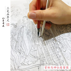制图/测绘套装