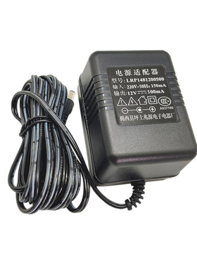 永美61电子琴6100专用电源适配器12V500充电器变压器乐器插头配件