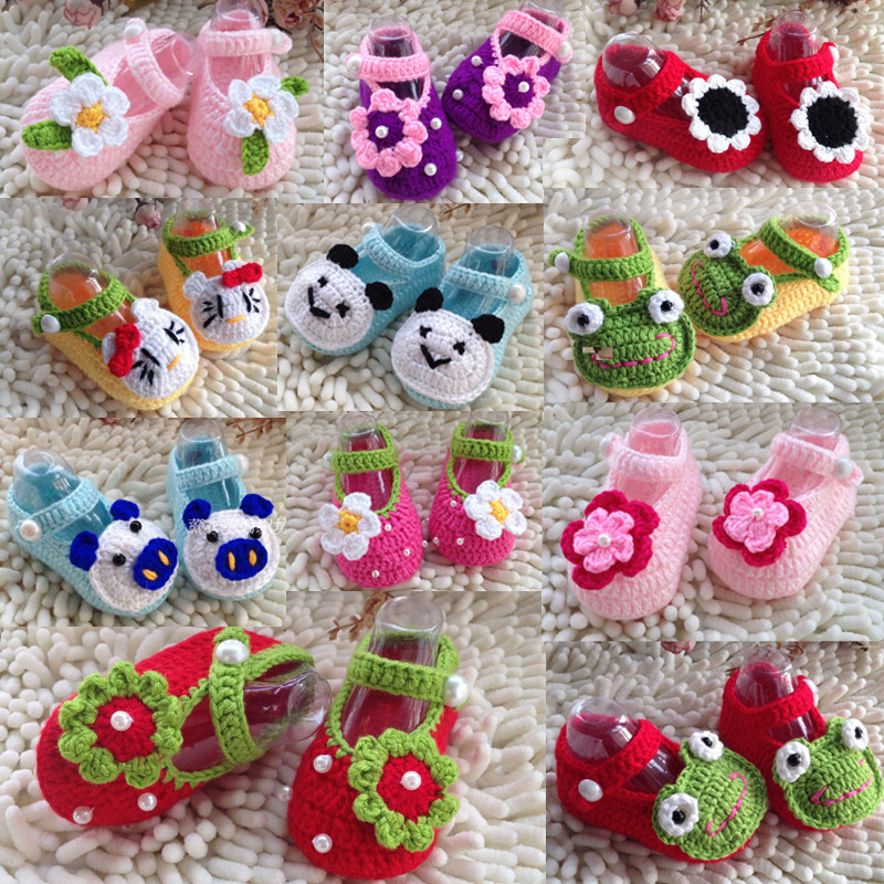 Chaussures enfants en autre pour printemps - semelle autre - Ref 1036873 Image 1