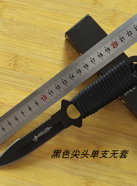 便携垂钓潜水工具小刀野外战术求生多用途刀具绑腿小直刀野营户外