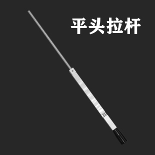 定角磨刀器配件平头拉杆燕尾式斜角拉杆磨刀石夹具