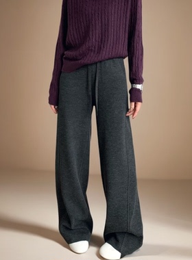 高腰阔腿裤宽松长裤休闲裤针织秋冬酱紫色裤子休闲GDG25-1