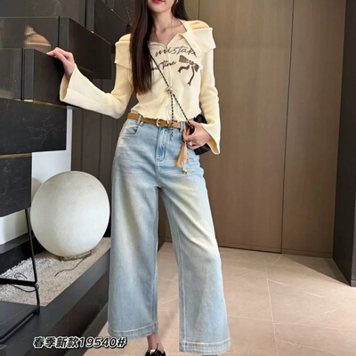 高腰显瘦春季新款直筒阔腿牛仔裤女ZT520
