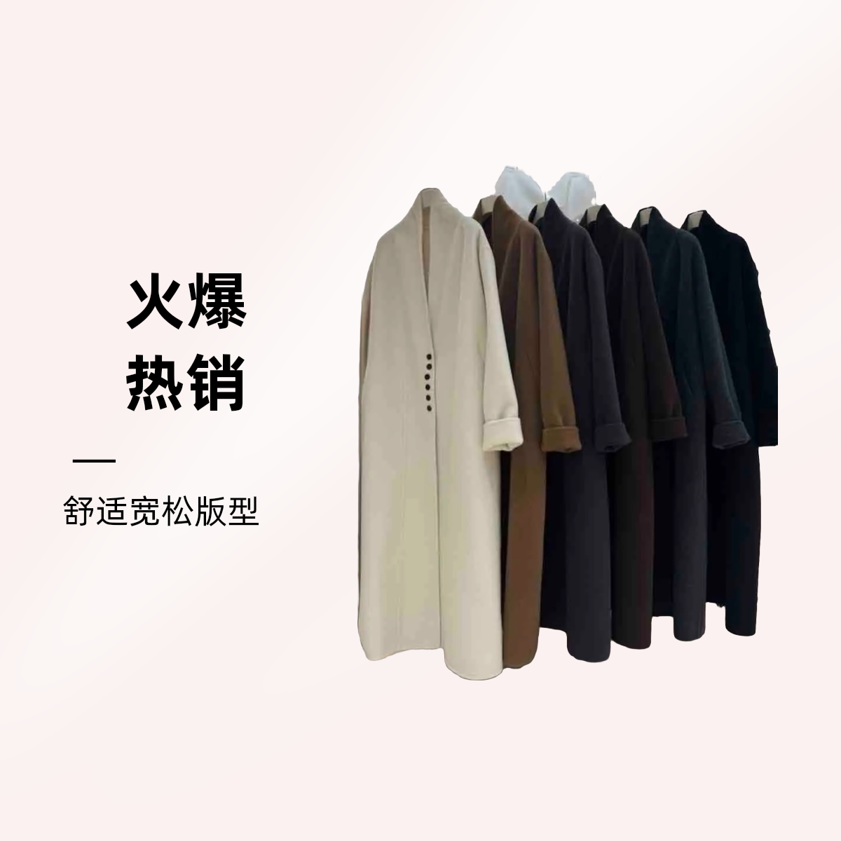 圆领针织中长款开衫女装波点毛呢外套长款V领双面GD130-8821