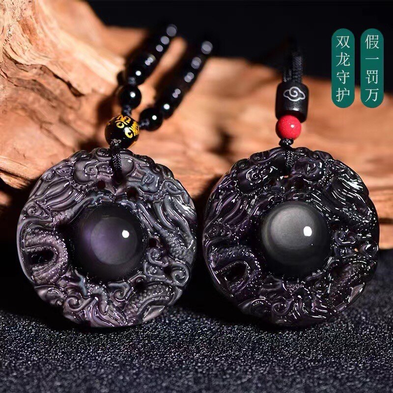 天然冰透彩虹彩眼黑曜石钥匙扣吊坠