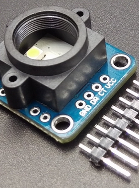 GY-33 TCS34725颜色 感应 识别 传感器模块 替代TCS230 TCS3200