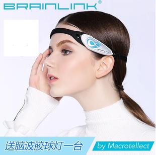 Brainlink意念力头箍2代智能脑电波监测健康意念脑波控制穿戴设备