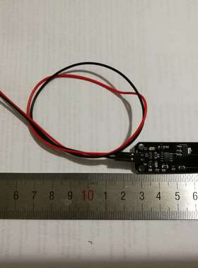 PVDF压电薄膜套件 电荷放大器模块 压电 单片机 Arduimo PLC用