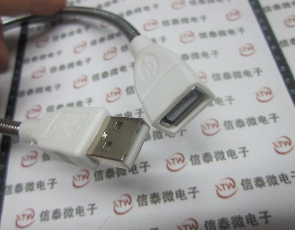 Prolongateur USB - Ref 433652 Image 3