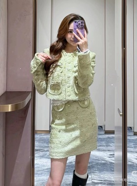 拉拉家钉珠蝴蝶结装饰开衫外套/半身裙套装GZJ68111