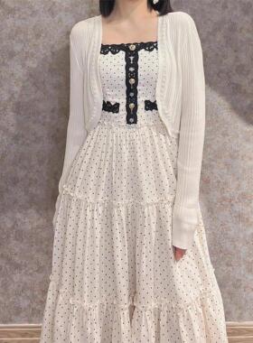 夏季百搭优雅气质通勤休闲防晒针织长袖开衫外搭女GQW67993