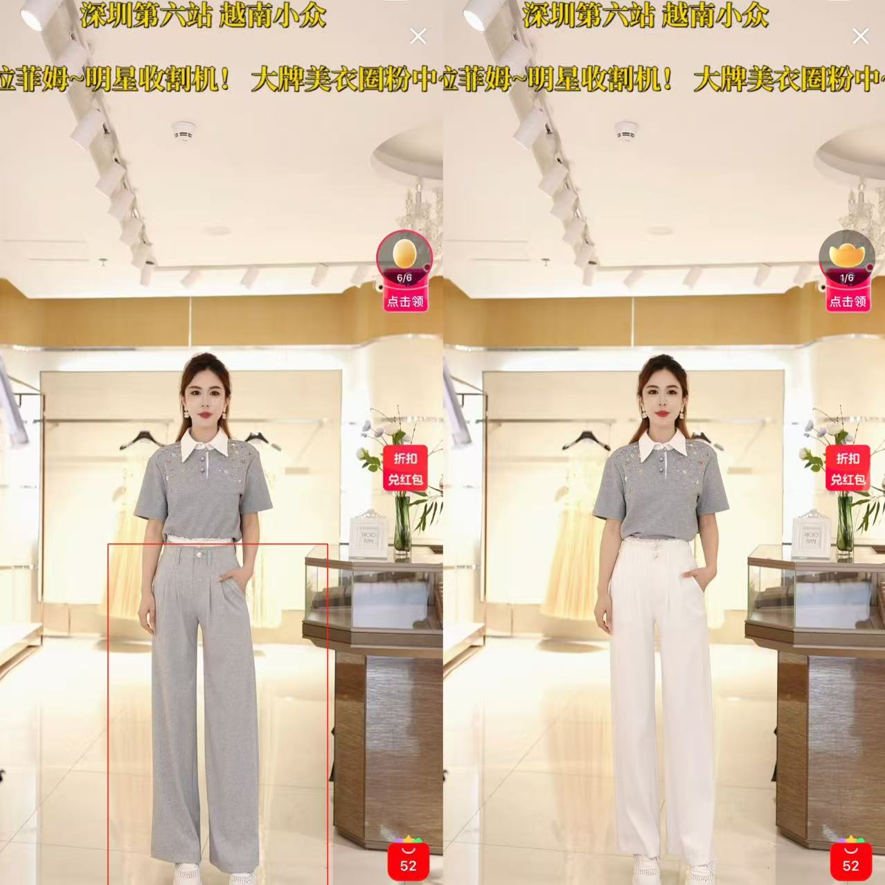 拉家2025夏季新品时尚拼接腰头直筒微喇女长裤GBMQ68159