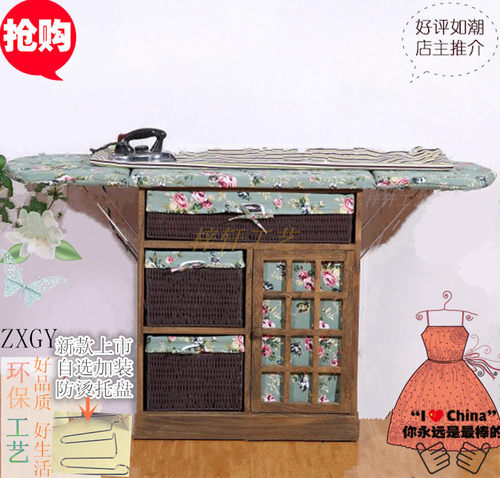 烫衣板熨衣板柜架桌家用折叠高档