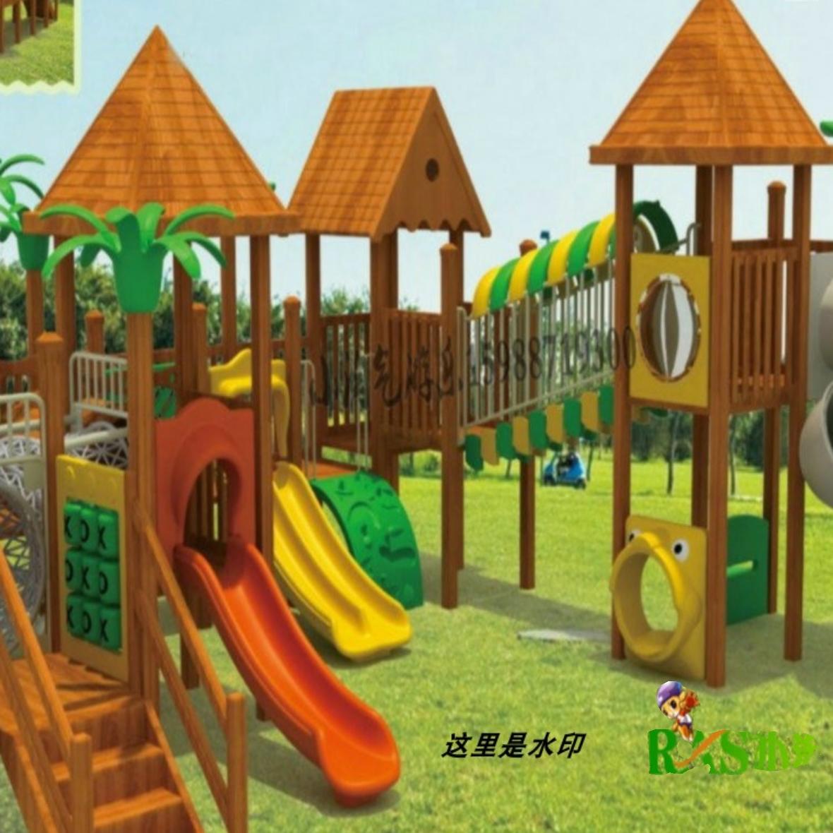 大型户外木质组合滑滑梯户外