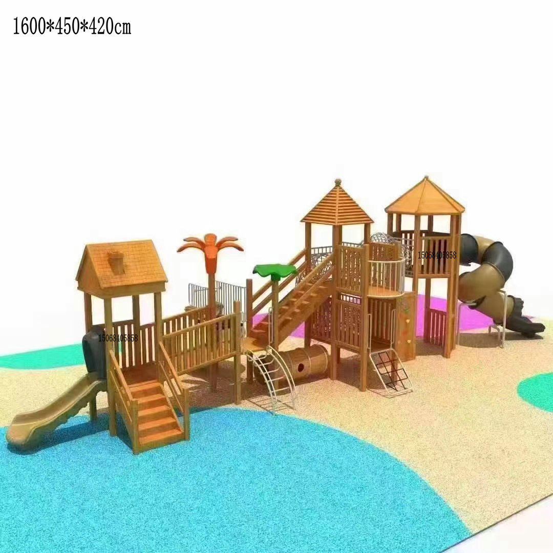 幼儿园户外游乐设施温州厂家直销