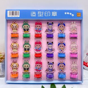 LABUBU拉布布亚克力儿童印章创意高颜值卡通呆萌少女心ins学生