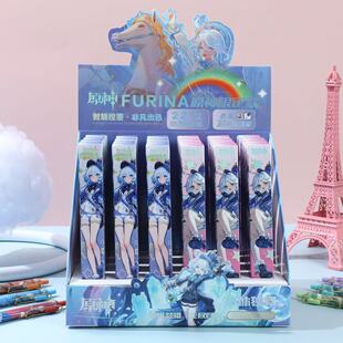 原神新款盲盒笔创意二次元游戏周边文具按动中性笔速干黑色水笔0.