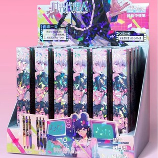 新款时光代理人盲盒笔创意卡通可爱ins高颜值按动中性笔速干黑色