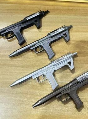 枪械和平精英P90中性笔可拆卸周边小学生专用写字顺滑速干黑色。