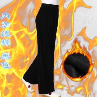 双层加绒加厚南韩绒太极服金丝绒秋冬男太极拳练功裤 女不倒绒