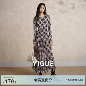 亦谷超好穿的防走光格纹覆古洋装2025女秋季新款设计感显瘦长裙